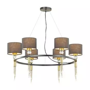 Подвесная люстра Lumion Santiago 4516/6