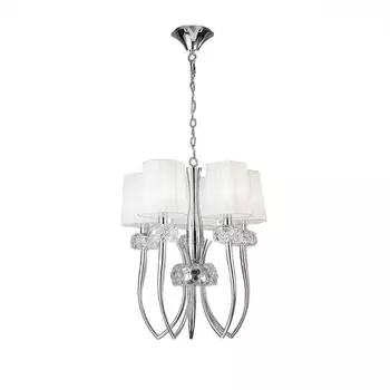 Подвесная люстра Mantra Loewe 4632