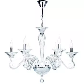 Подвесная люстра Maytoni Acqua DIA010PL-06TR