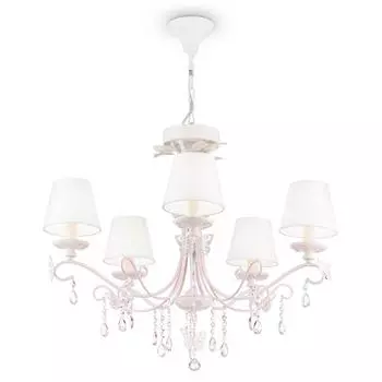 Подвесная люстра Maytoni Fiona ARM032-05-PK