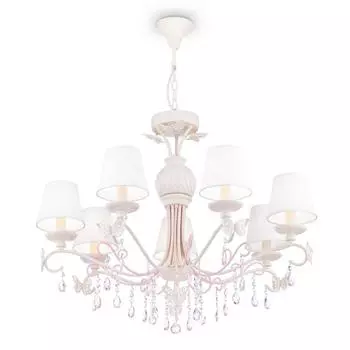 Подвесная люстра Maytoni Fiona ARM032-07-PK