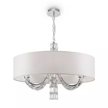 Подвесная люстра Maytoni Talento DIA008PL-06CH