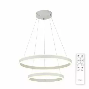 Подвесная светодиодная люстра Citilux Дуэт CL719640