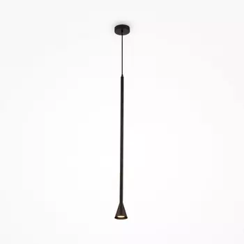 Подвесной светильник Arrow GU10 1x40Вт P064PL-01B