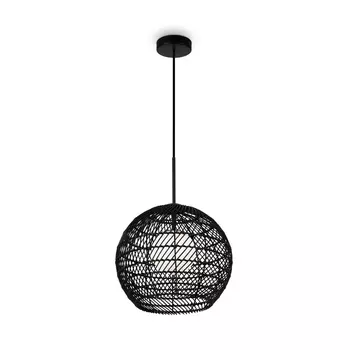 Подвесной светильник CANE G9x1, MOD204PL-01B1