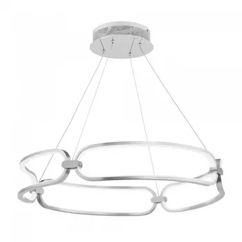 Подвесной светильник Chain MOD017PL-L50N