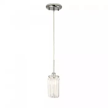 Подвесной светильник Citilux Синди CL330111