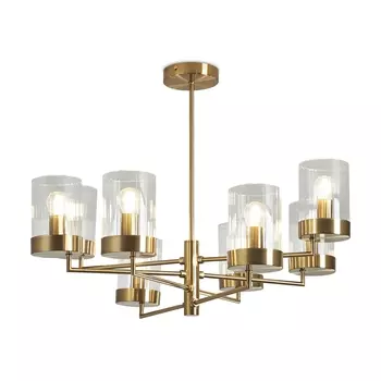 Подвесной светильник Clip, FR5426PL-08BS