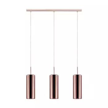 Подвесной светильник Eglo Selvino 98699