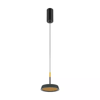 Подвесной светильник El 3000К 12Вт, MOD041PL-L15GB3K