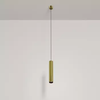 Подвесной светильник Focus LED 3000K 12W 40°, P072PL-L12W3K-BS