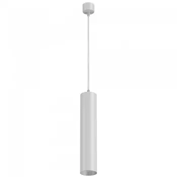 Подвесной светильник Focus GU10 1x50Вт P075PL-01W