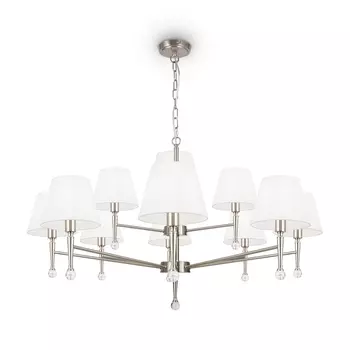 Подвесной светильник Freya FR2190PL-12N