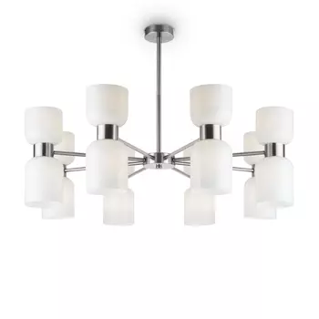 Подвесной светильник Freya FR5203PL-16CH