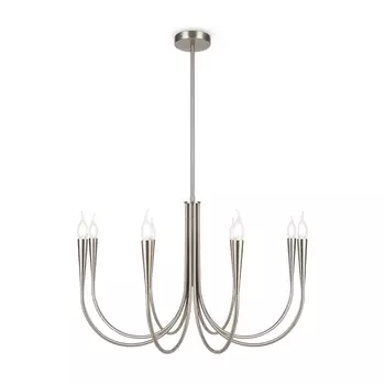 Подвесной светильник Freya FR5253PL-08N