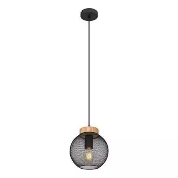 Подвесной светильник Globo Pablo 15663H