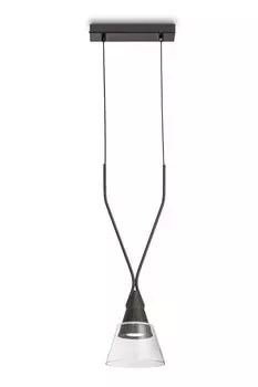 Подвесной светильник Hilo GU10x1, P063PL-01B