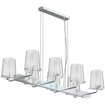 Подвесной светильник Landmark G9x8, MOD040PL-08CH