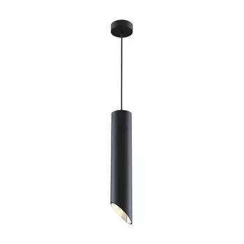 Подвесной светильник Lipari P027PL-01B