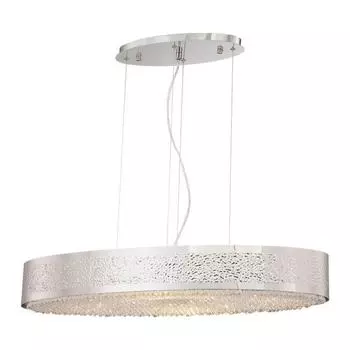 Подвесной светильник Lucia Tucci Fabian 1553.8 Nickel