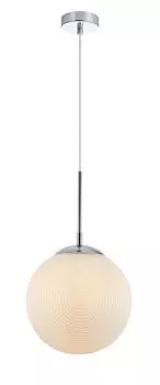 Подвесной светильник Lumina E27x1, P031PL-01CH