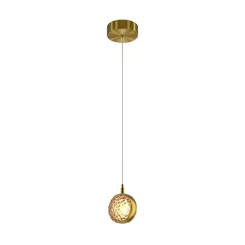 Подвесной светильник Mind 3000К 10Вт, MOD299PL-L10BS3K