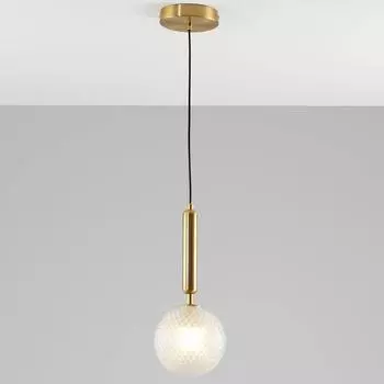 Подвесной светильник Moderli Glass V2021-1P