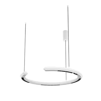 Подвесной светильник Motion 3000К 20Вт, MOD276PL-L20W3K