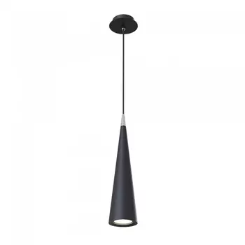 Подвесной светильник Nevill GU10 1x40Вт P318PL-01B