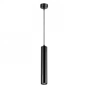Подвесной светильник Novotech PIPE 370622 1xGU10 50W 220V