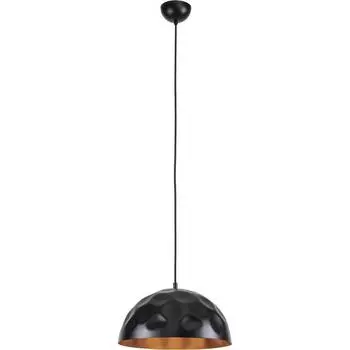 Подвесной светильник Nowodvorski Hemisphere 6777