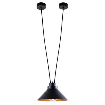 Подвесной светильник Nowodvorski Perm 9148