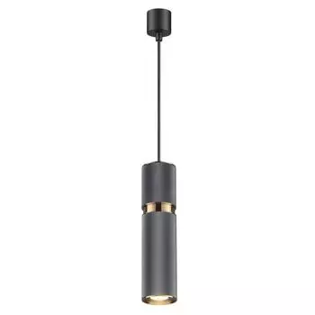 Подвесной светильник Odeon Light Afra 4743/5L