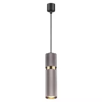 Подвесной светильник Odeon Light Afra 4745/5L