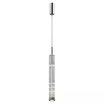 Подвесной светильник Ordo 3000К 12Вт, MOD272PL-L12CH3K