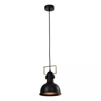 Подвесной светильник Rivoli Nathalie 4021-211 Б0050323