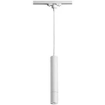 Подвесной светильник трековый Novotech PIPE 370400