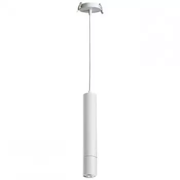 Подвесной светильник встраиваемый Novotech PIPE 370402