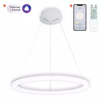 Подвесной светодиодный светильник Citilux Электрон CL710B64S