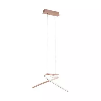 Подвесной светодиодный светильник Eglo Palozza 97362