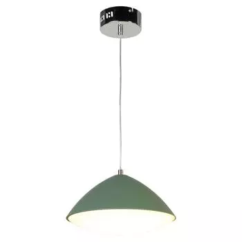 Подвесной светодиодный светильник Lussole Lgo Aberdeen LSP-8229