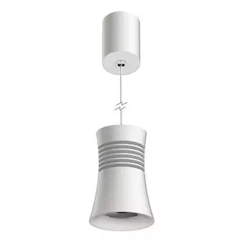 Подвесной светодиодный светильник Mantra Pagoda 7784