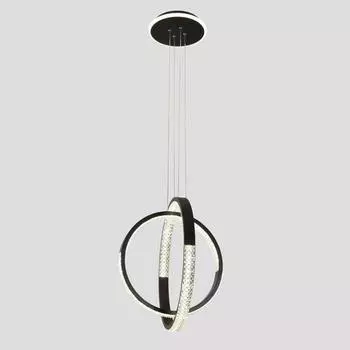 Подвесной светодиодный светильник Moderli Novas V2892-PL