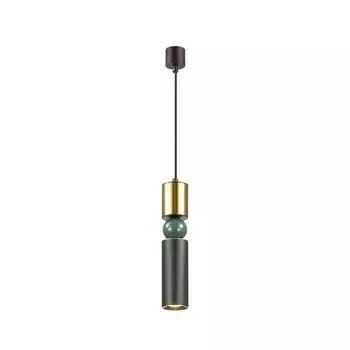 Подвесной светодиодный светильник Odeon Light Sakra 4073/5L