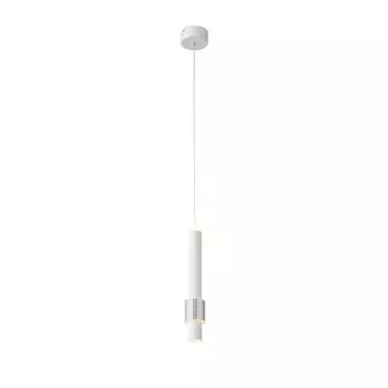 Подвесной светодиодный светильник ST Luce Ballito SL1591.503.01