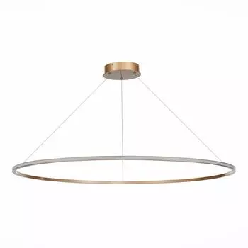 Подвесной светодиодный светильник ST Luce ST604.243.57