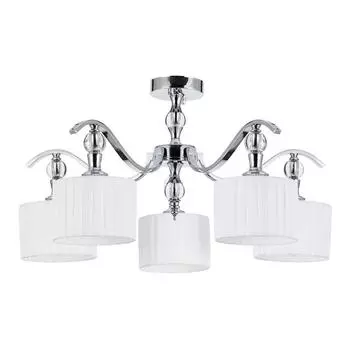 Потолочная люстра Arte Lamp Ibiza A4038PL-5CC