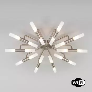 Потолочная люстра Bogates Bastone 347 Smart