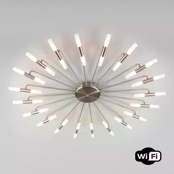 Потолочная люстра Bogates Bastone 349 Smart