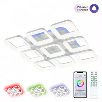 Потолочная светодиодная люстра Citilux Паркер Смарт CL225A290E